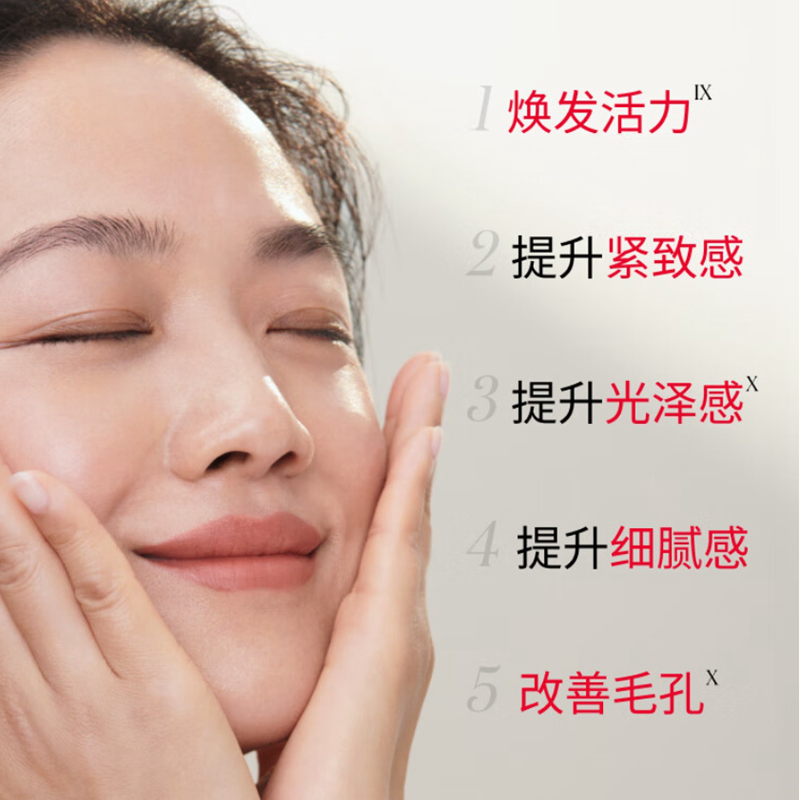 SK-II前男友面膜 10片装