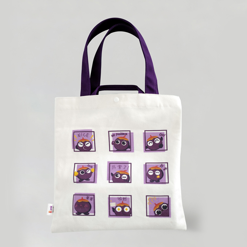 薪悦管家九宫格帆布包