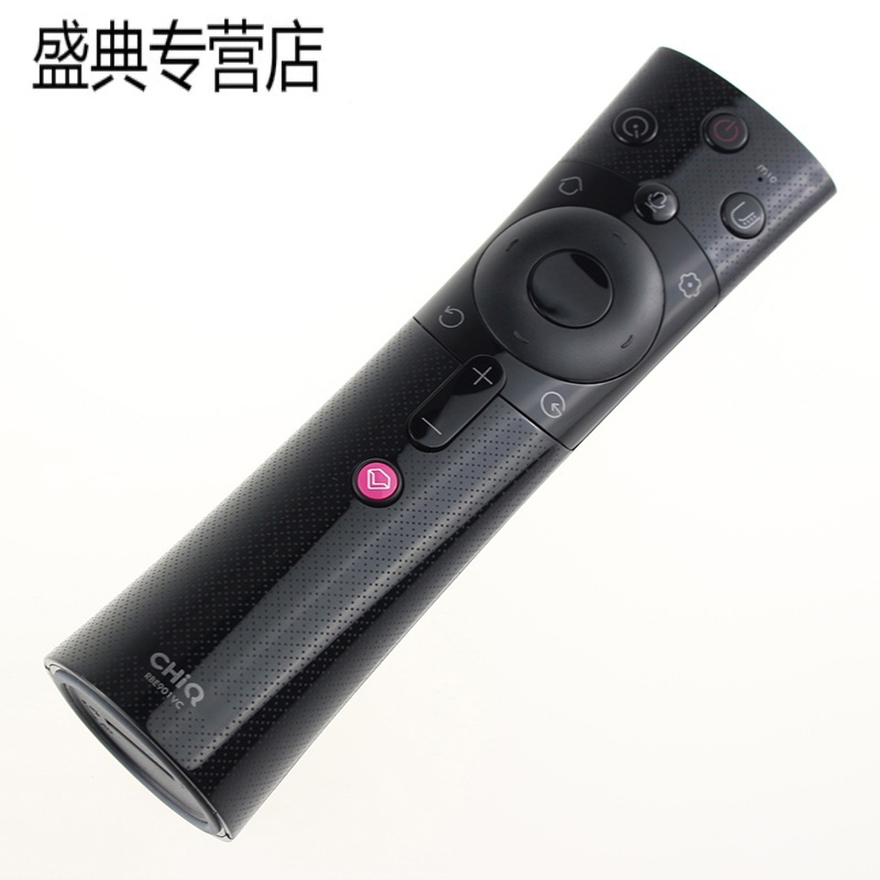 原装长虹电视语音遥控器RBE901VC 43Q3T 50Q3T 55Q3T 58/60/65Q3T高清大图