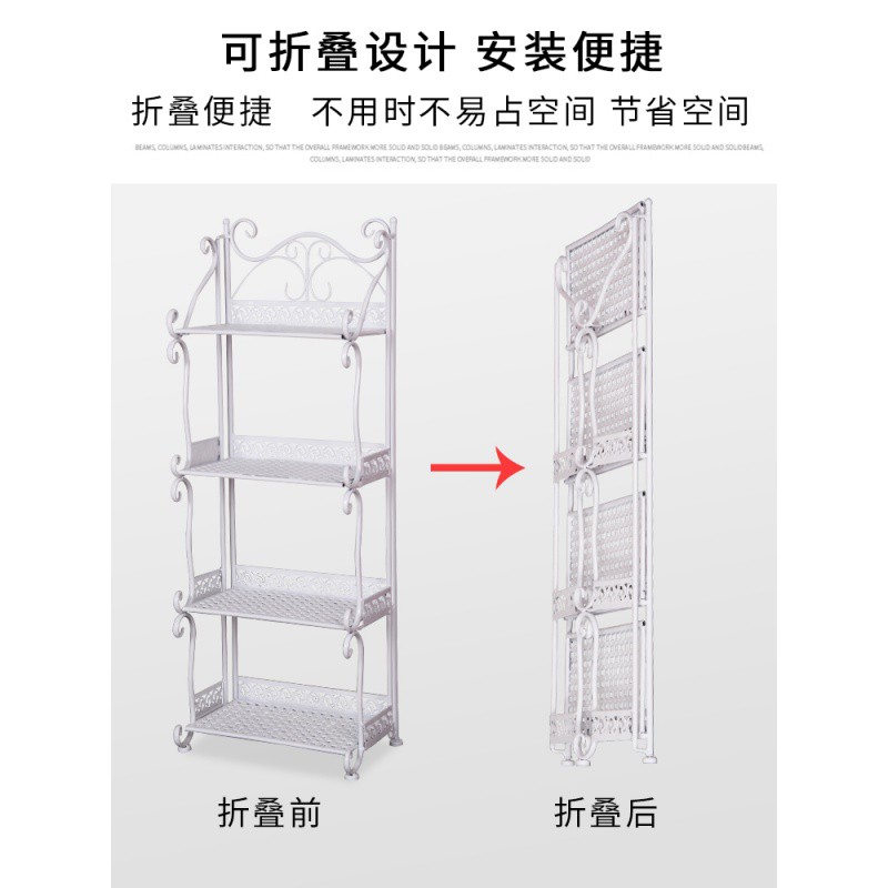 落地式厕所卫生间铁艺多层架子卧室厨房角落收纳储物架 三维工匠 [三角架]五层古铜色[高136cm]加粗加高可放大瓶沐浴露高清大图