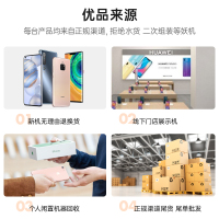 95新[苏宁二手官方店]苹果/Apple iPhone X 64G 银色iphonex国行全网通4G二手手机苹果x