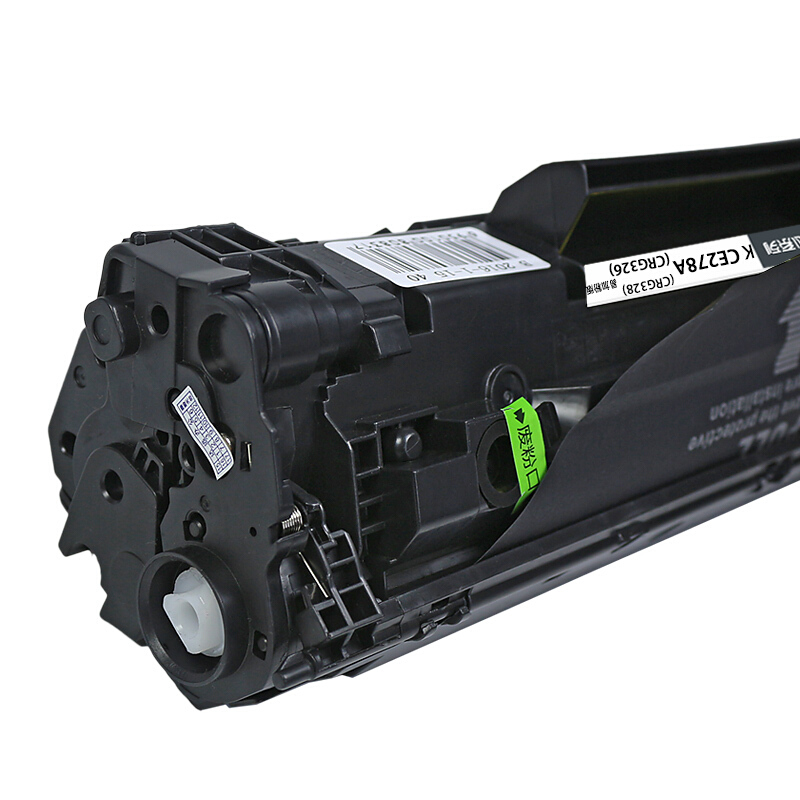 科思特 CE278A硒鼓易加粉 适用佳能CRG328 CRG326 P1606 4980 6200d 匠心版高清大图