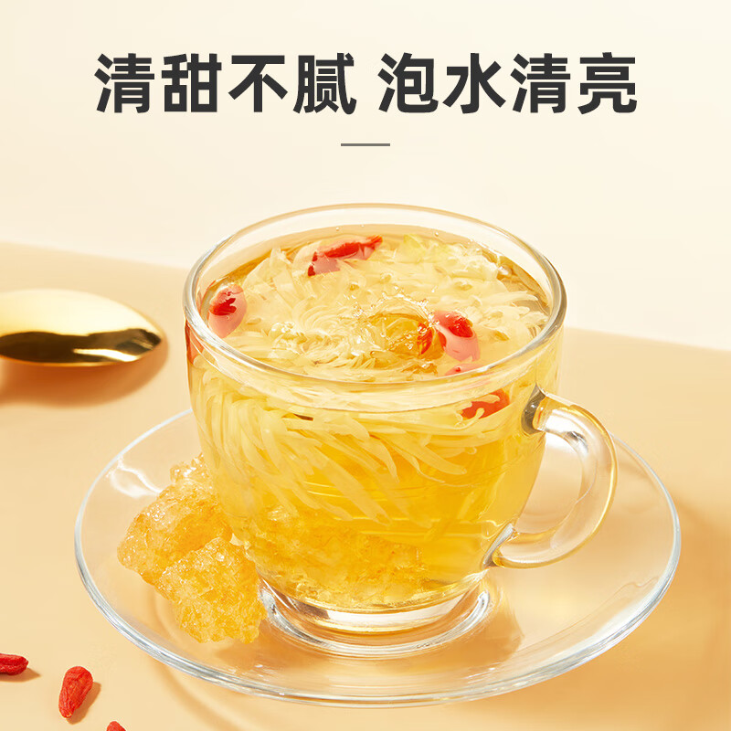 十月稻田 黄冰糖500g 1斤 多晶蔗糖老冰糖 炒糖色 烘焙泡茶甜汤厨房调味高清大图