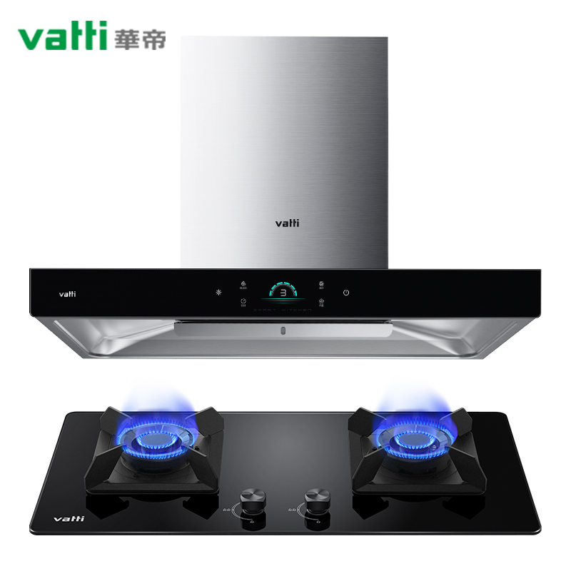 华帝(vatti)23m³吸力烟灶套餐挥手顶吸天然气抽油烟机灶具套餐自动清洗4.5kW大火大火灶具i11157+52B高清大图