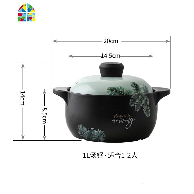 砂锅炖锅煲汤家用明火燃气陶瓷锅可高温大煲仔土瓦罐沙锅石锅汤锅 FENGHOU 热带雨林小汤锅1L高清大图
