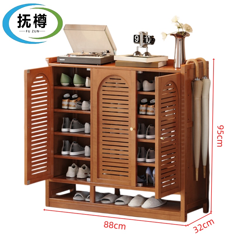 抚樽 三门鞋柜88*32*95cm 台