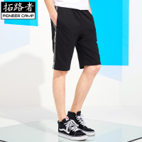 拓路者ADK801105短裤男夏天宽松休闲裤子男士运动裤黑色中裤潮流印花五分裤