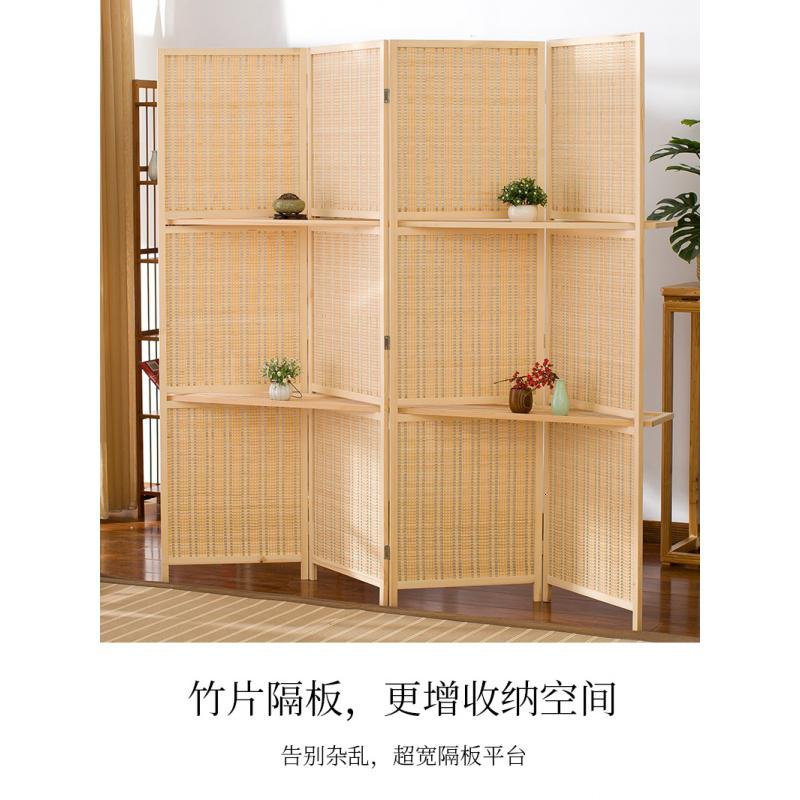 BONJEAN竹编屏风隔断折屏卧室客厅玄关时尚简易折叠办公室酒店田园屏风高清大图