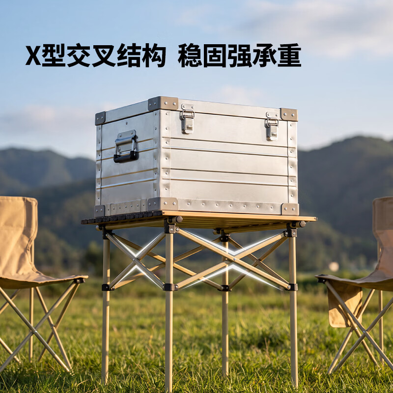 牧高笛月岚一桌两椅套装 JT高清大图