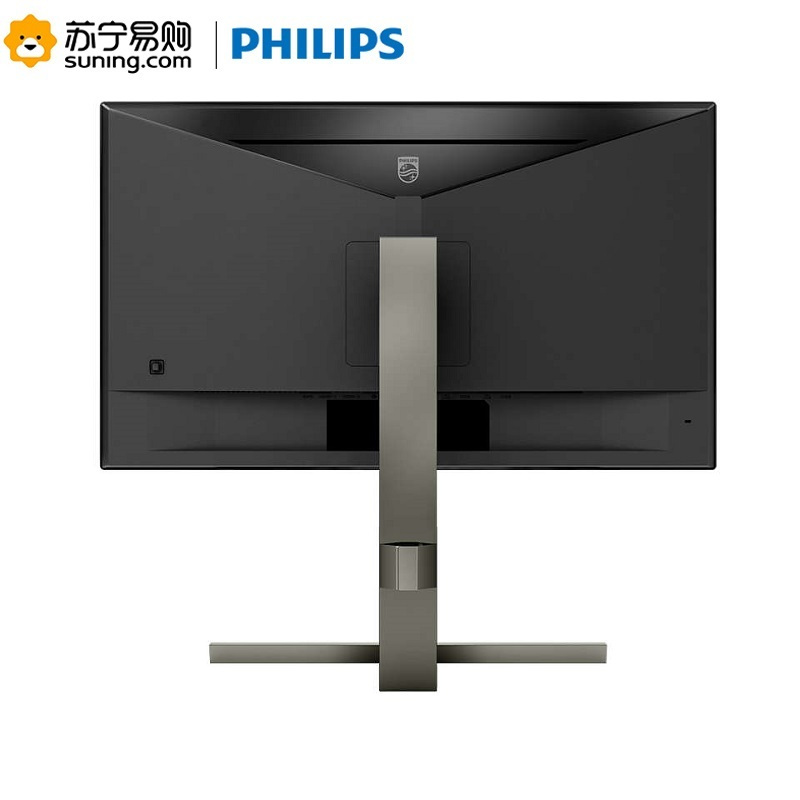 飞利浦(Philips) 325M1RZ/93 31.5英寸 2K 165Hz 1ms HDR400 流光溢彩 可升降 带音响 电竞显示器