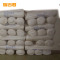 瑞吉君 石棉布 2mm厚 50kg 卷