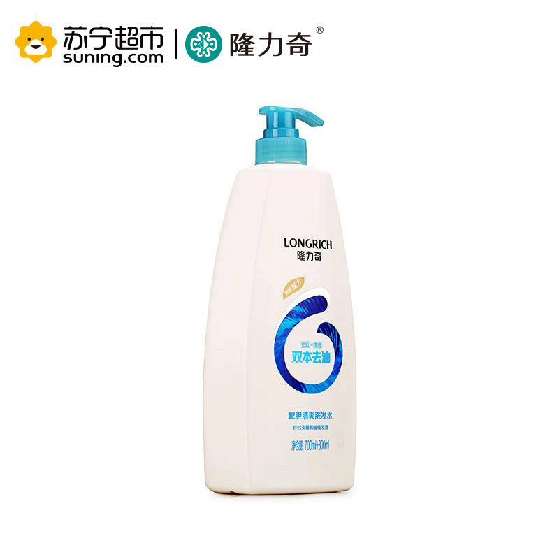 隆力奇蛇胆清爽洗发水1L止痒控油清洁去屑持久清香洗发露