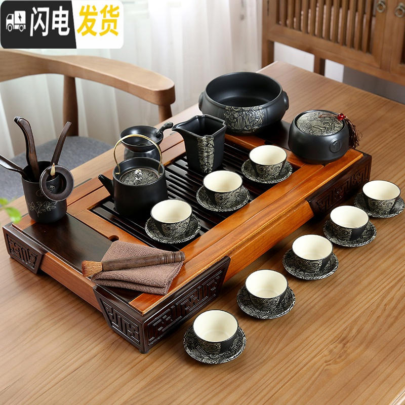 三维工匠茶具套装家用简约现代客厅办公室整套黑陶瓷功夫茶壶茶杯茶盘茶道 2422-10头丝绸之路提梁壶-简约装