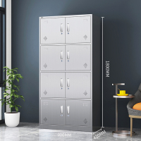 星伟卓 不锈钢柜 八门180*90*42cm个