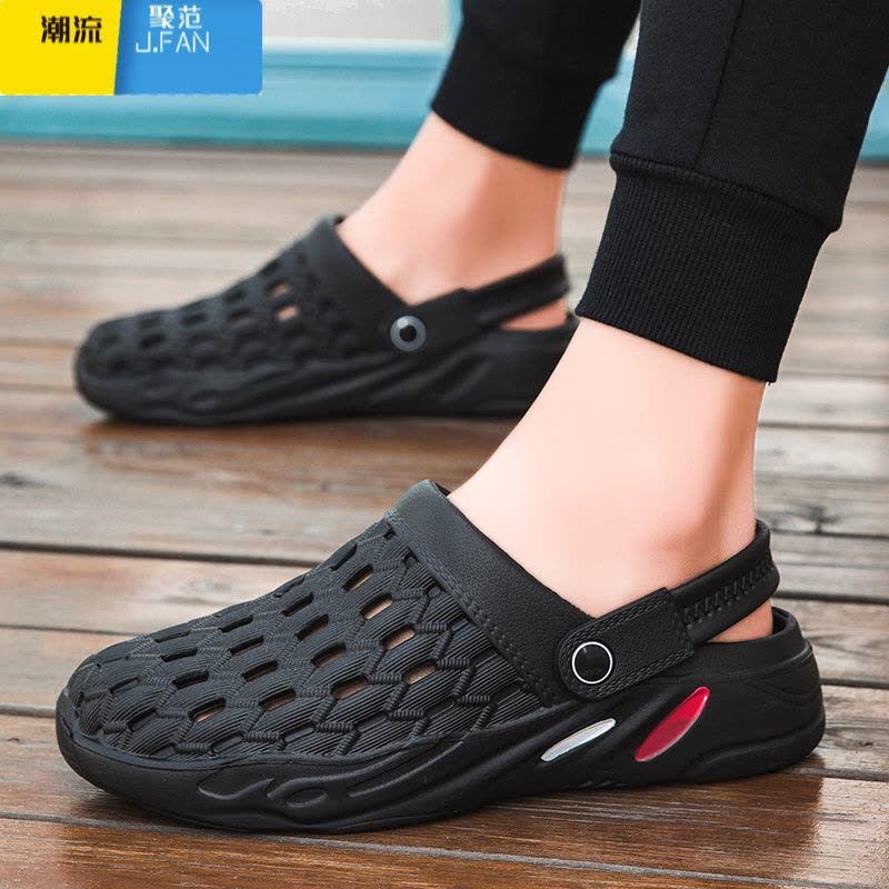 聚范拖鞋男夏季潮流室外穿防滑软底包头洞洞凉拖男士户外沙滩凉鞋图片