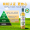 戈壁工坊有机亚麻籽油500ml*4瓶