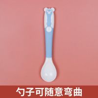婴儿勺子宝宝学吃饭训练勺叉套装学习筷子儿童餐具扭扭勺弯头软勺|蓝色 勺子