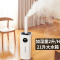 顽米(WAN MI)BE-J001落地式空气加湿器家用静音卧室喷雾大容量上加水净化除菌