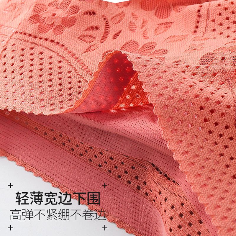夏季冰丝美背蕾丝内衣女聚拢无钢圈运动睡眠文胸背心式胸罩