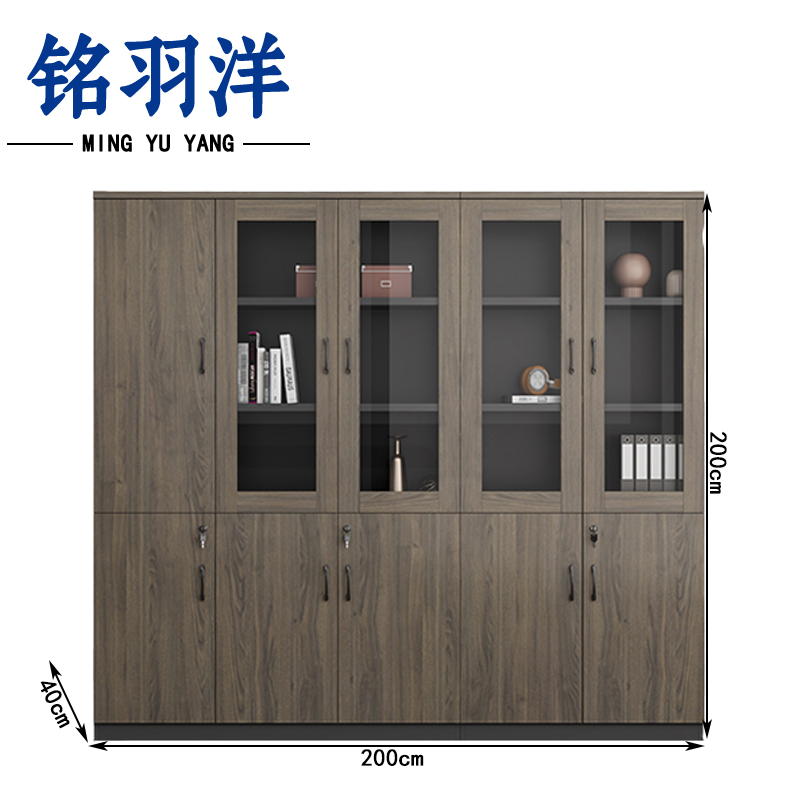 铭羽洋书柜 档案柜200*40*200cm 台