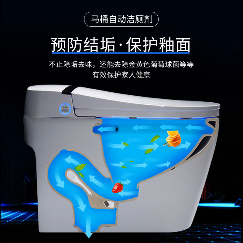 洁厕灵[4瓶装]蓝泡泡马桶清洁剂洁厕宝卫生间除臭剂 星级豪华升级高清大图
