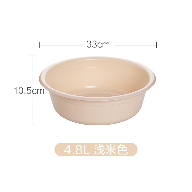 茶花0507洗脸盆塑料盆多尺寸洗衣盆洗脚盆脸盆33CM 颜色随机 1个装高清大图