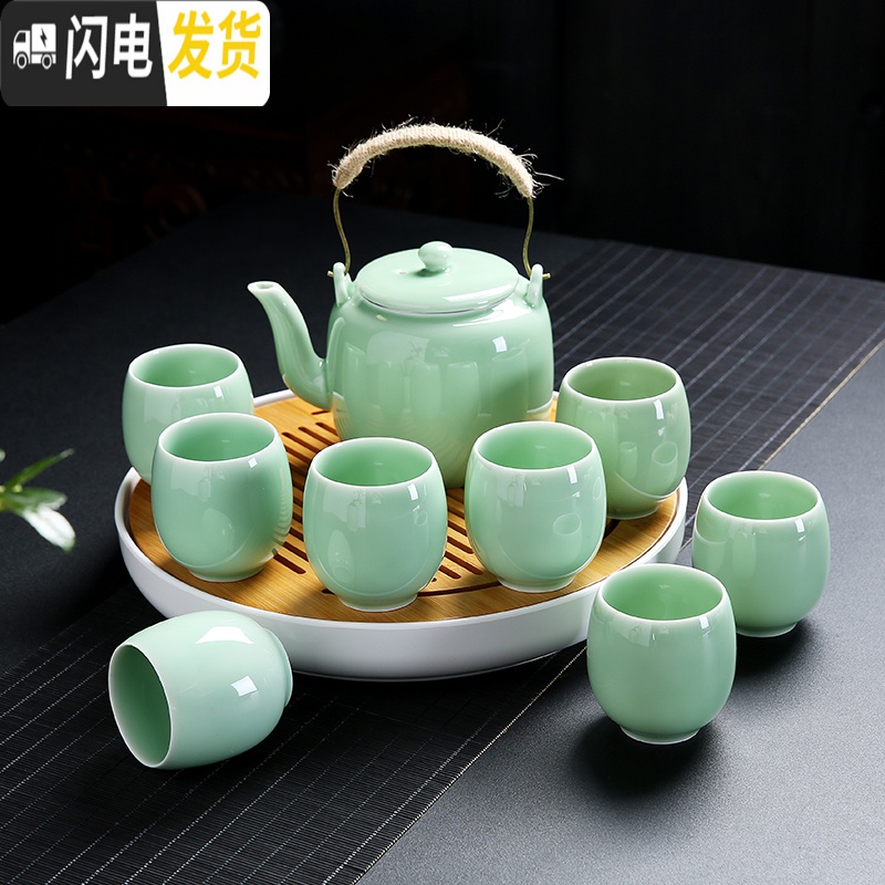 三维工匠大容量提梁壶茶具套装家用冷水茶壶中式功夫茶具一壶六八茶杯 提梁壶一壶八杯(粉青)圆盘(预计2月10日发货)高清大图