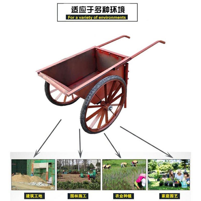 合穗手推斗车/台 HS-STDC-004小号加厚 83*48*65高清大图
