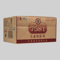 中茶普洱茶 熟茶 2016年7581 四片装熟茶 普洱茶砖 1000克/包 茶叶普洱云南茶厂中粮 整包1千克 茶窝茶叶