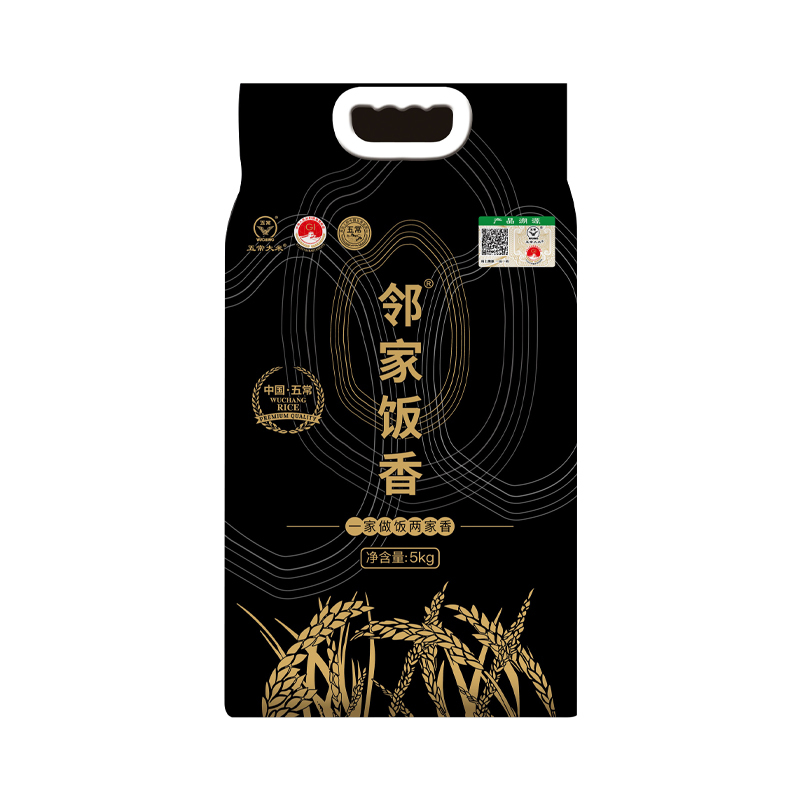 邻家饭香 五常大米稻花香2号5kg/袋 LJFX149 福系有机五常大米 绿色有机!