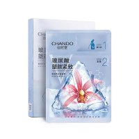 自然堂(CHANDO)塑颜两步曲面膜 Z