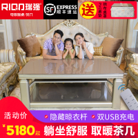 瑞强电取暖升降茶几 多功能节能省电1.58米超大长方形升降电暖茶几 暖脚烤火桌子 保暖餐桌 暖身桌面暖炉书桌 取暖神器