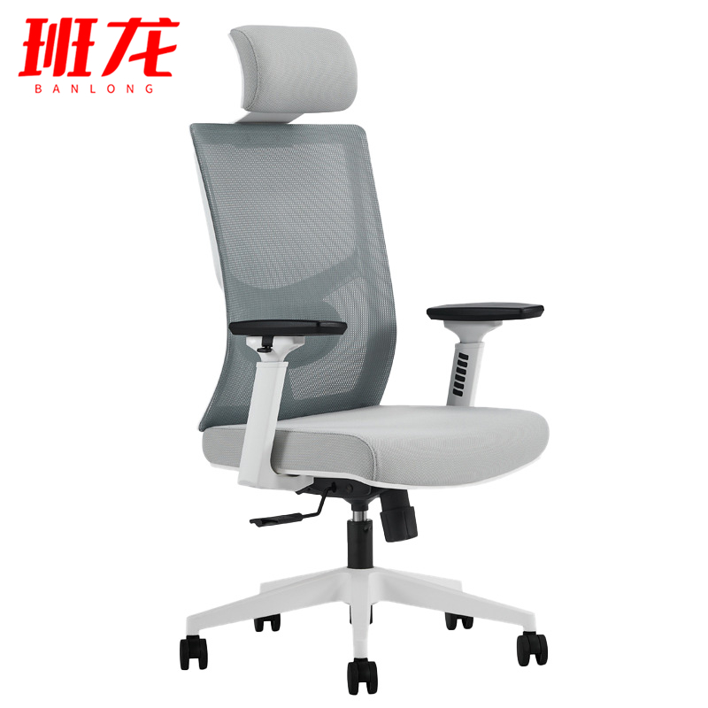 班龙多功能转椅灰色高背张高清大图