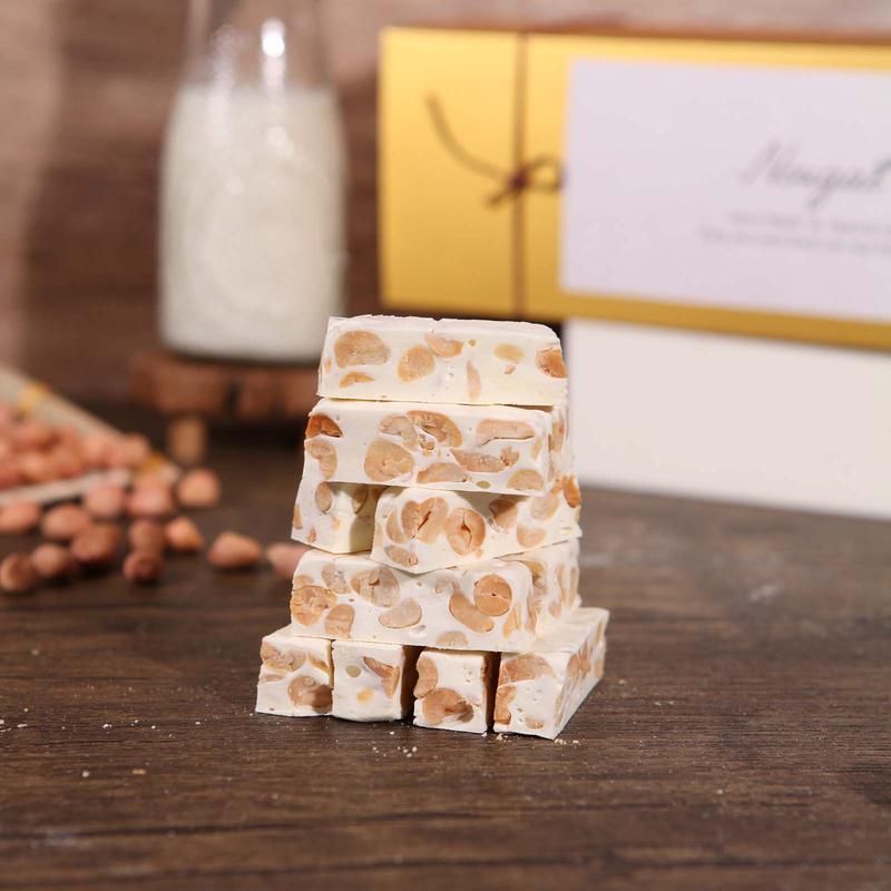 凯熙烘焙师纯手工烘焙花生牛轧糖(150g)良心造奶香浓郁雪花酥奶糖小零食接单后现场烘焙发货高清大图