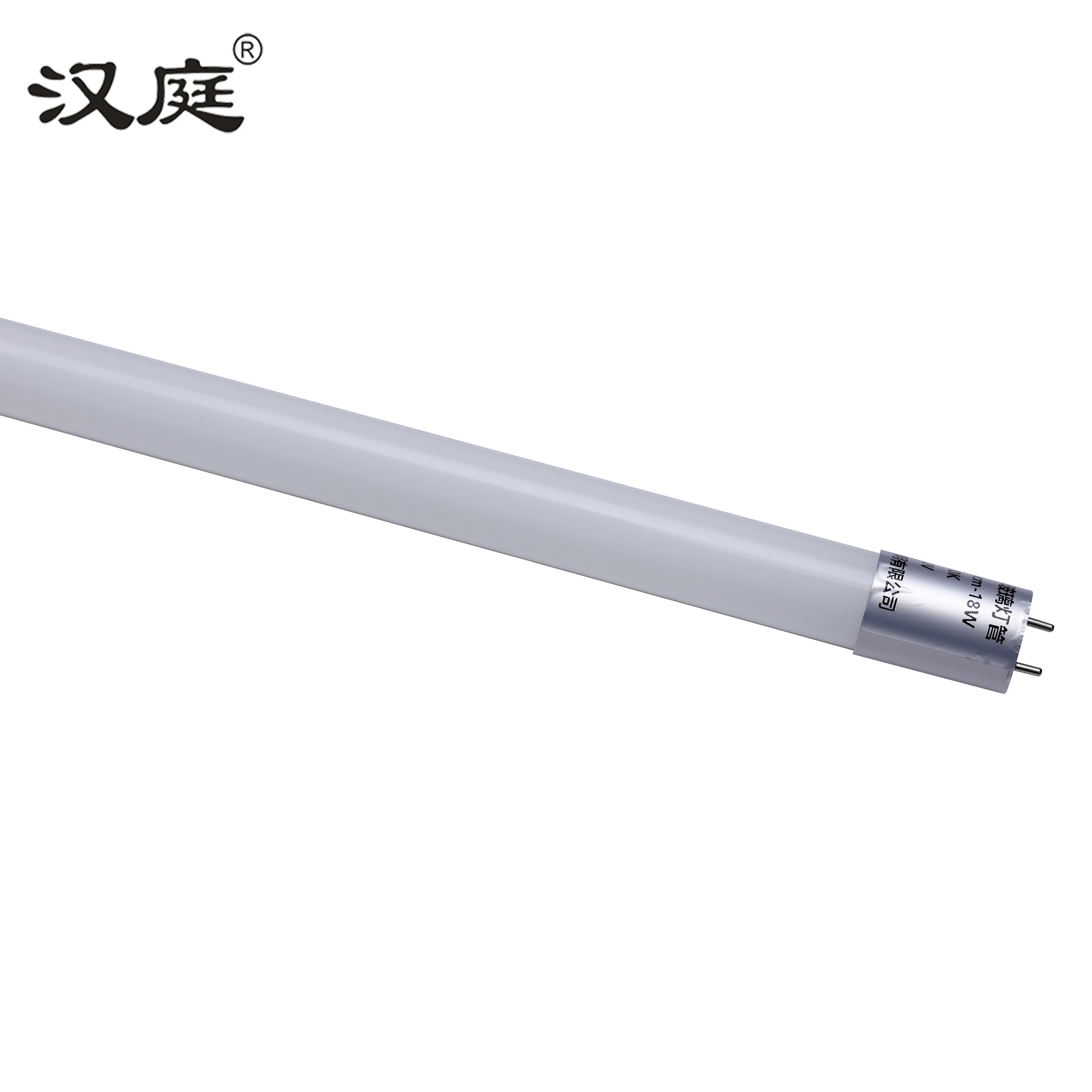 汉庭 T8LED玻璃灯管 1.2米-18W高清大图