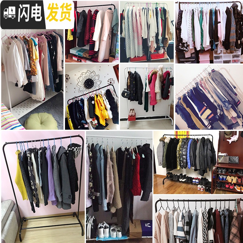 三维工匠单杆式挂衣架落地卧室家用晾衣杆简易室内衣服架子多功能凉晒衣架 收藏加购 中高清大图