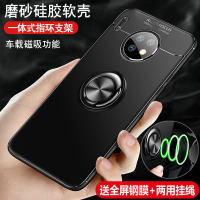 圣幻 5G华为mate40/mate30pro手机壳mate30全包防摔保护套硅胶荣耀30pro+指环支架软外壳磁吸支架