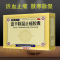 曹清华薏辛除湿止痛胶囊0.3g*96粒活血止痛肿胀关节疼痛散寒除湿