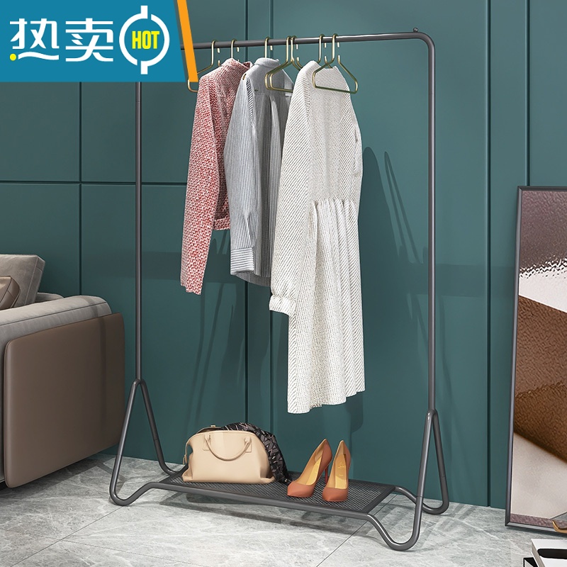 敬平晾衣架落地卧室简易衣架家用晾衣杆室内挂衣架收纳器折叠衣帽架 高端亚光黑80*150 大高清大图