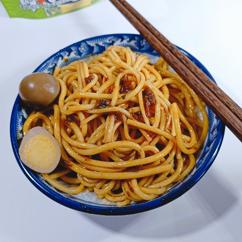 绿卡老坛酸菜味手工拉面（挂面） 非油炸 方便速食面 拌面套餐 （面120g+酱包30g+鹌鹑蛋15g）