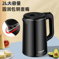 半球(PESKOE)电水壶自动断电 烧水壶不锈钢电热水壶家用保温热水壶大容量防干烧茶壶双层防烫