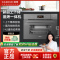CASDON/凯度 SV4520EEB-SE 嵌入式蒸烤箱一体机家用电蒸箱烤箱蒸烤二合一 45L