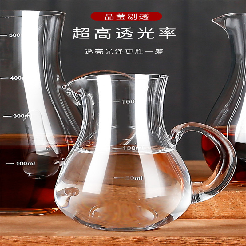 分酒器100毫升
