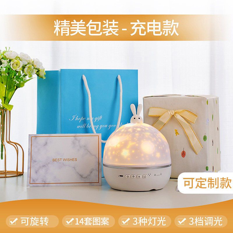 花瓶（宇宙儀）-