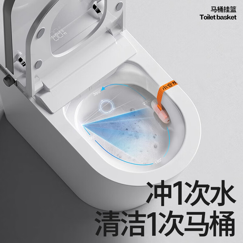 小仓熊马桶挂篮洁厕灵-青柠味洁厕液洁厕剂亮洁釉面防水垢高清大图