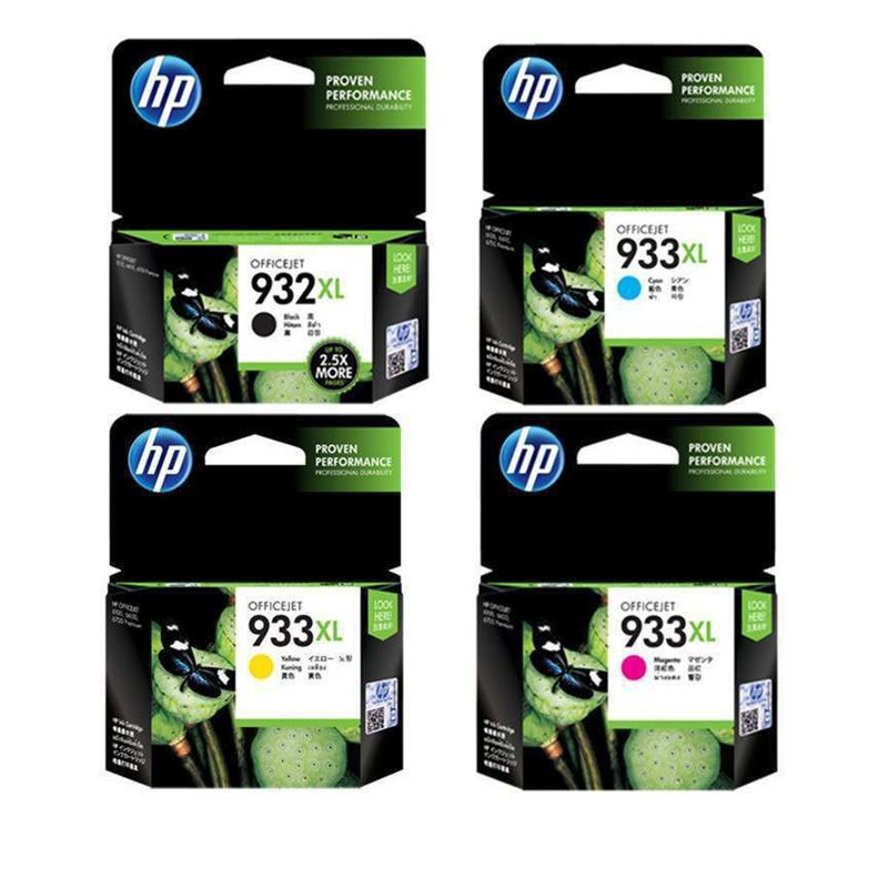 惠普(HP)CN055AA 933XL Officejet 品红色墨盒(适用HP Officejet 7110/
