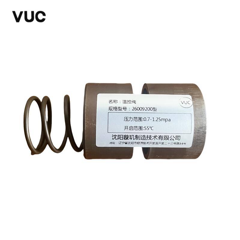 VUC 温控阀 26009200型 个高清大图