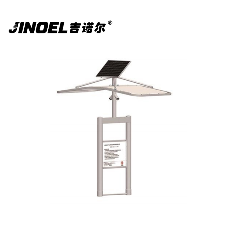吉诺尔JNE-9311智能告示牌高清大图