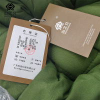 山之只 防风门帘 高2米 平方米