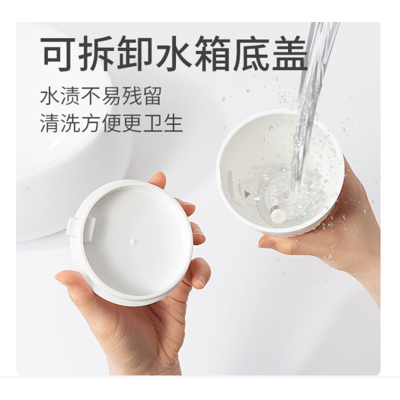 拜尔(BAIR)M6s/M11s电动冲牙器家用便携清洁口腔洗牙器水牙线冲洗器洁牙器牙套清洗充压男送女朋友礼物M11s高清大图